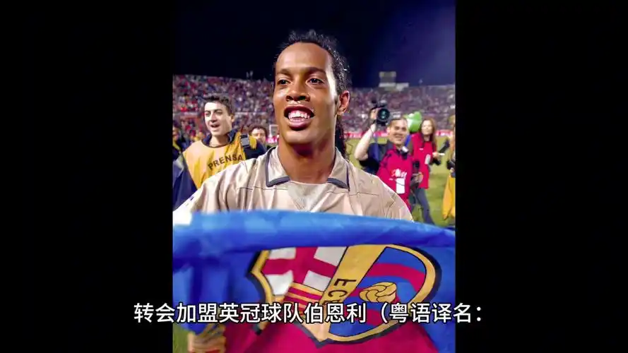 这种策略不