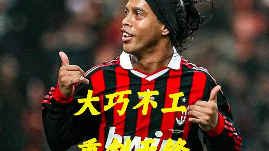 际赛场上的 际赛场上的